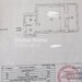 Studio 43mp Mamaia Nord- Navodari vedere mare, mobilat- utilat modern